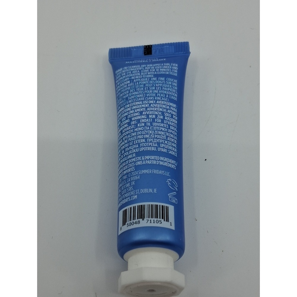 Summer Fridays Jet Lag Mask Hydrate‎ - 15 g / .5 oz - Picture 2 of 6